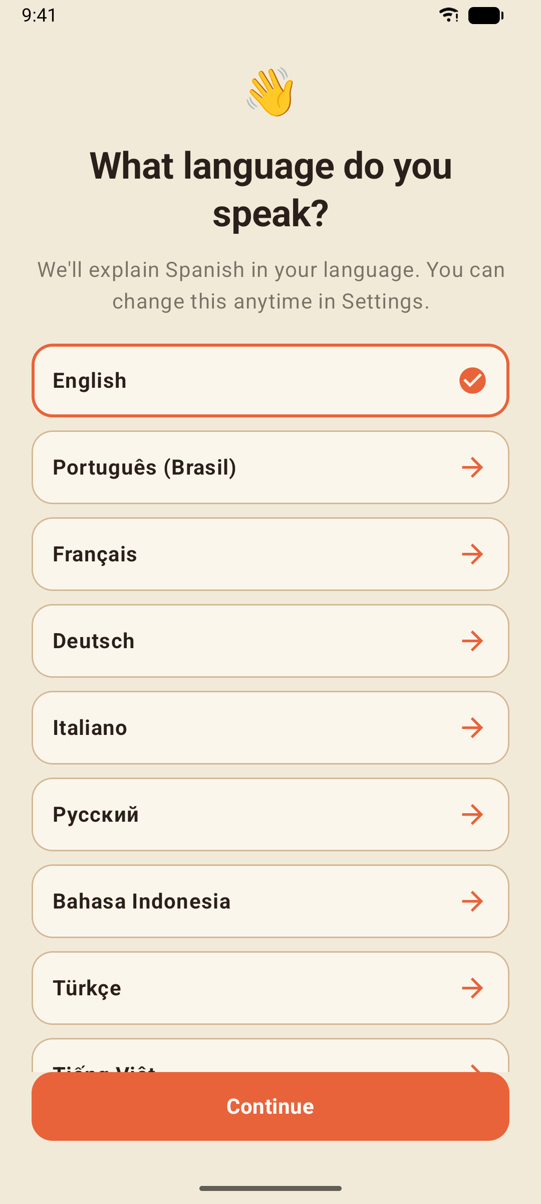 The first-run screen: choose the language you speak from a list of 33