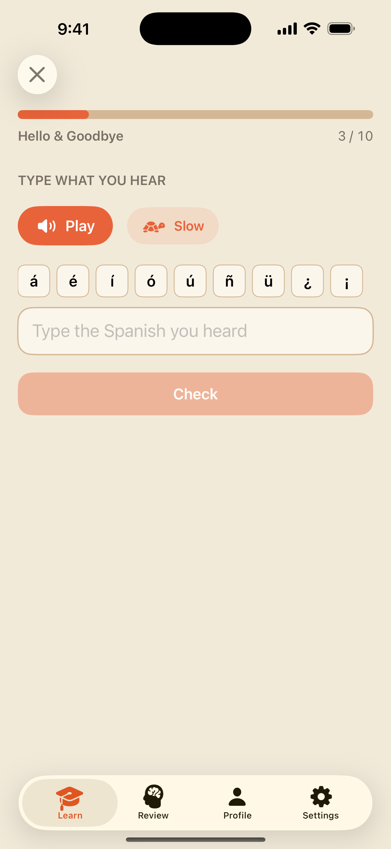 A listening exercise: play the audio and type what you hear