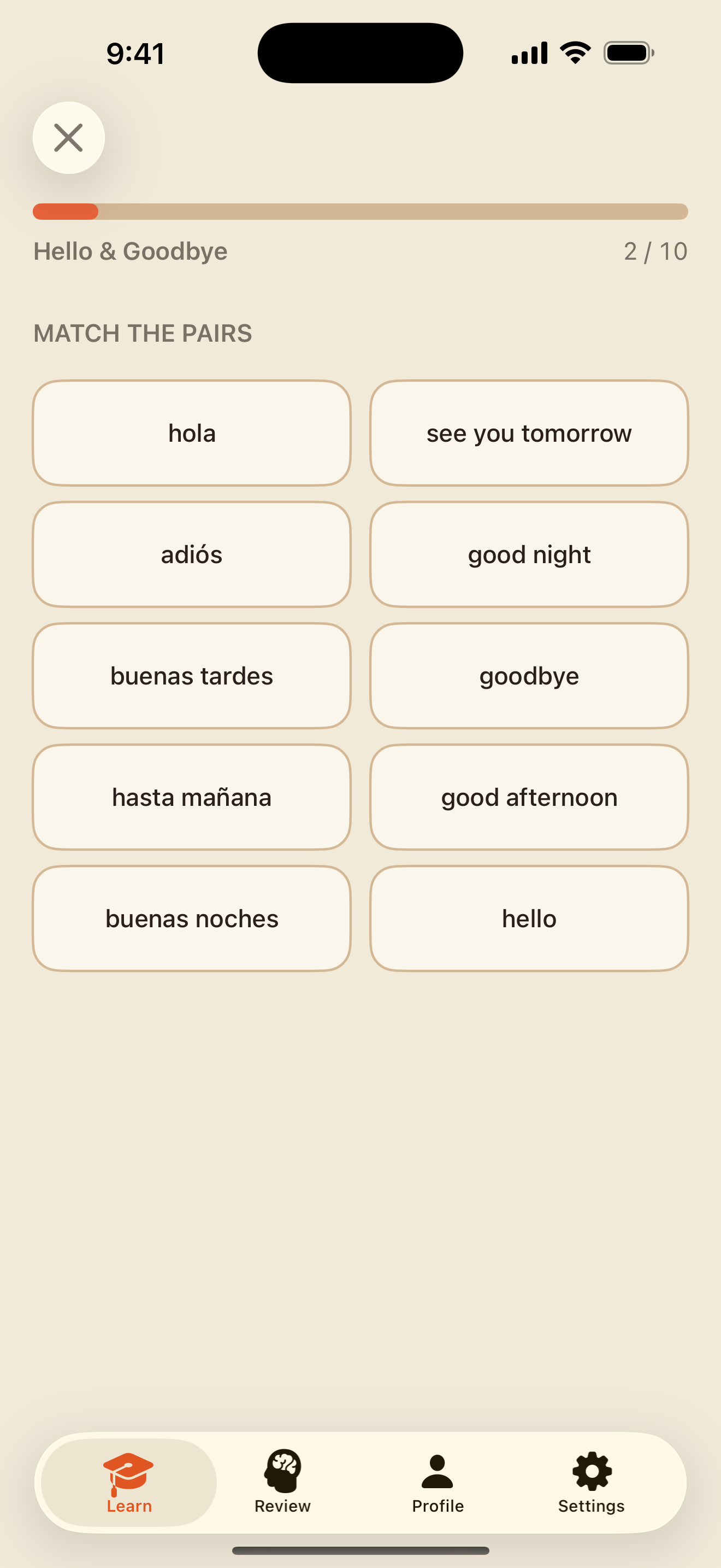 A match-the-pairs exercise